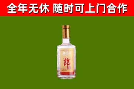 商丘回收郎酒
